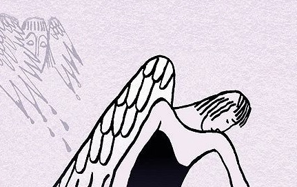 Равновесие