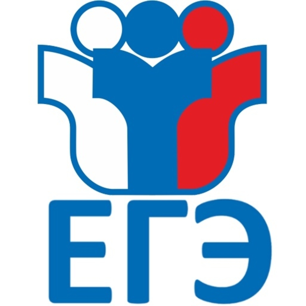 Проект огэ егэ 2025