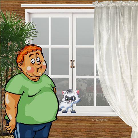 Улыбка осени