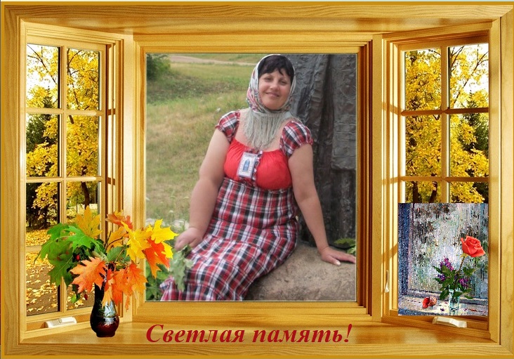 Ах, какой сильный дождь