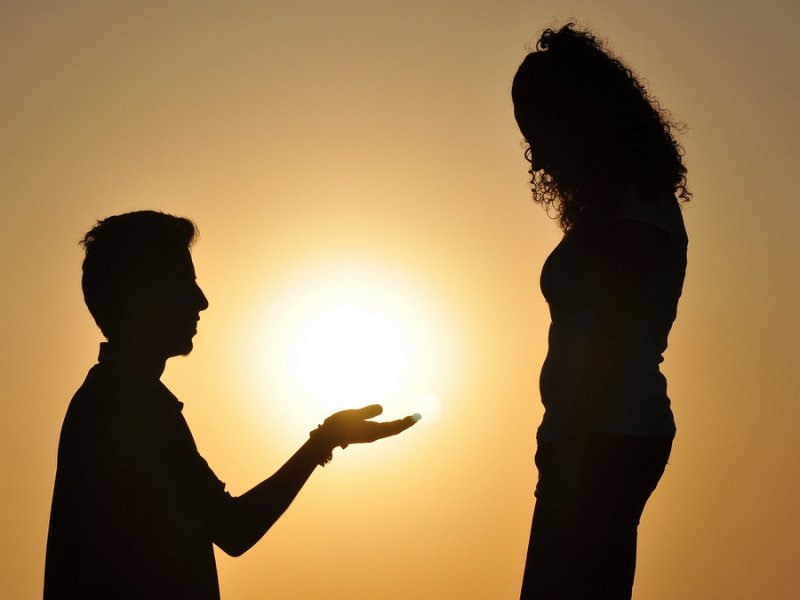 Прости меня...