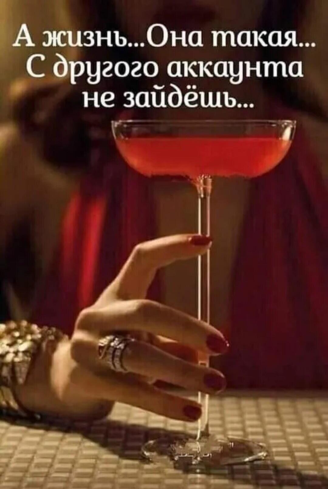 День Рождения с повидлом