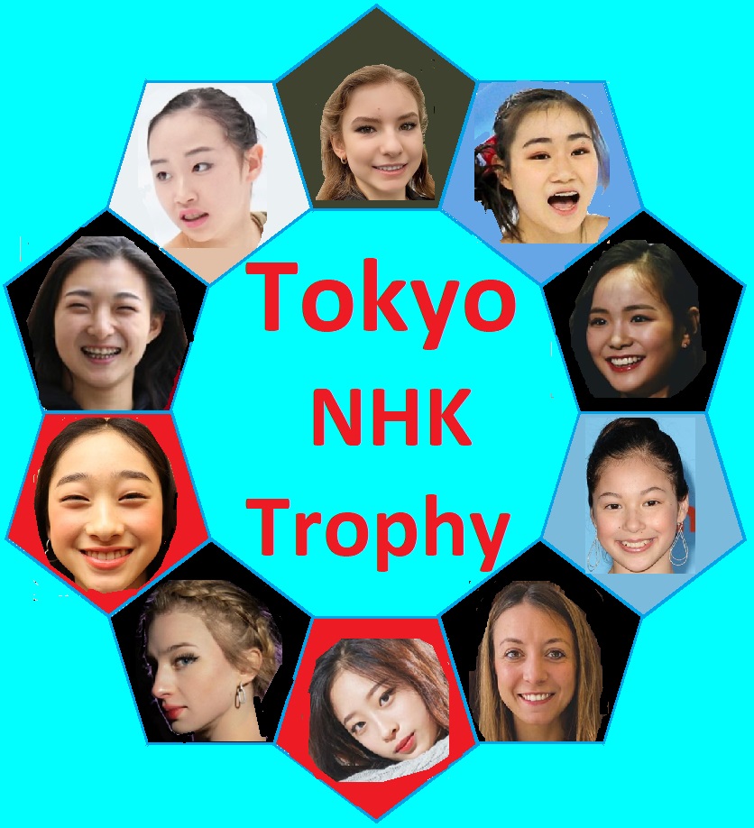 Токийский Трофейный Сонет