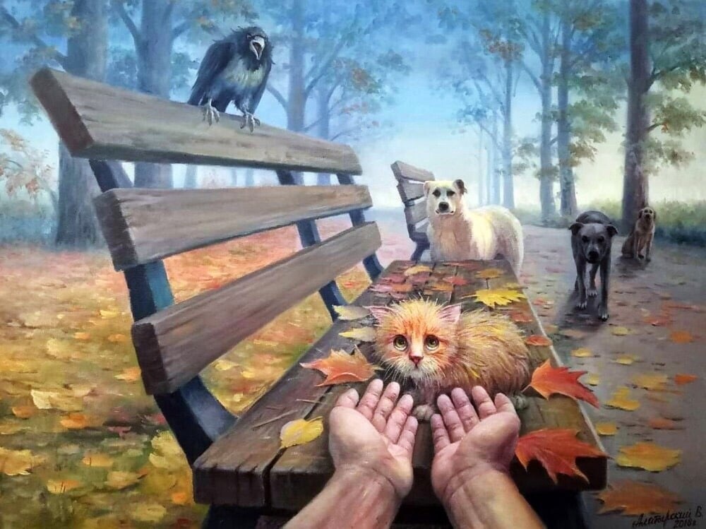 Картина другого дома нет