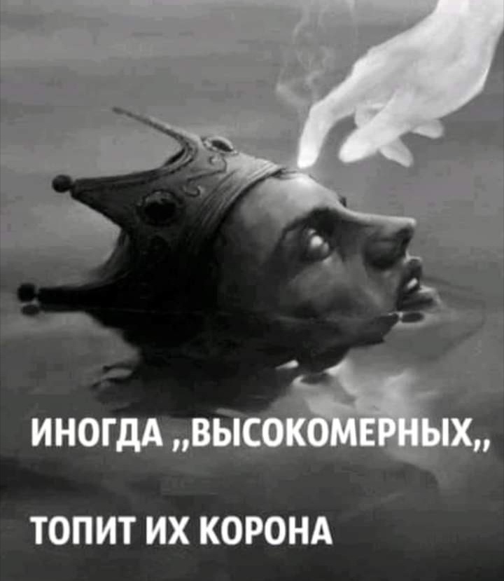 Мамочка, мне страшно