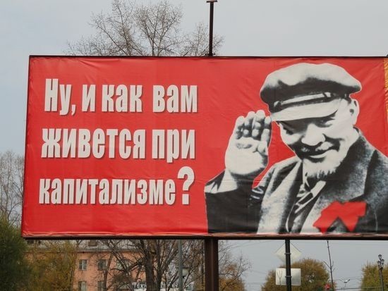 Казалось, жили плохо, как ждали подтверждения