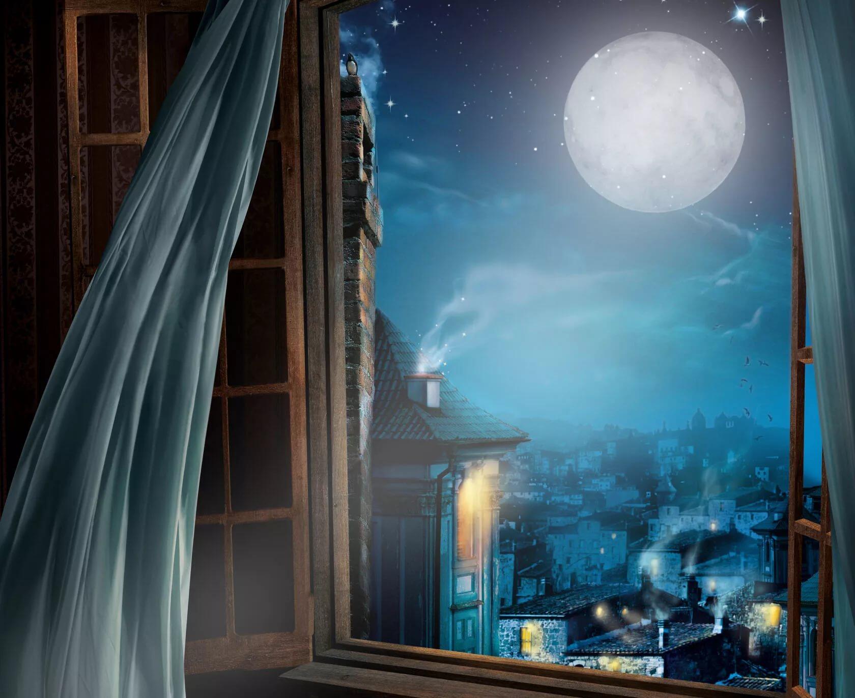 Лунное танго