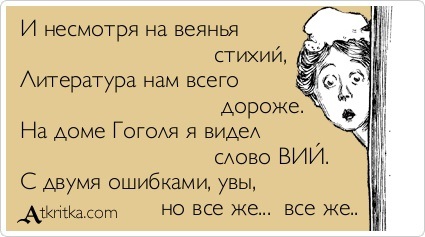 Новости культуры