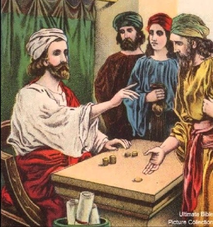 Притча Крылатая фраза