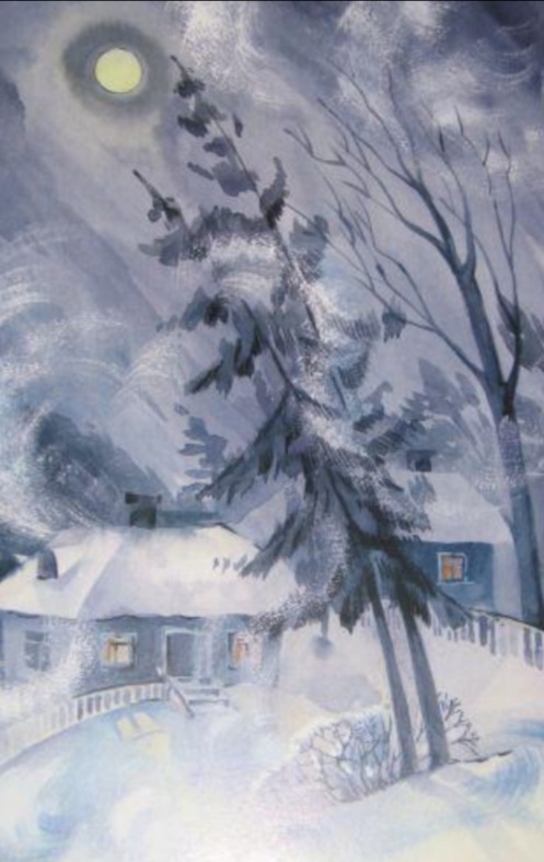 Забыта любовью..