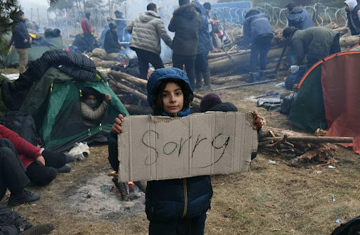 Ворота надежды