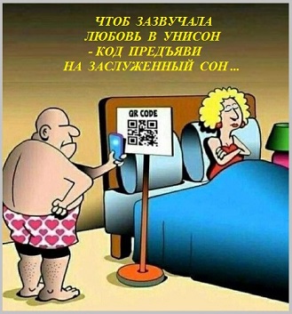 Здесь, моя радость, не с кодом проблема