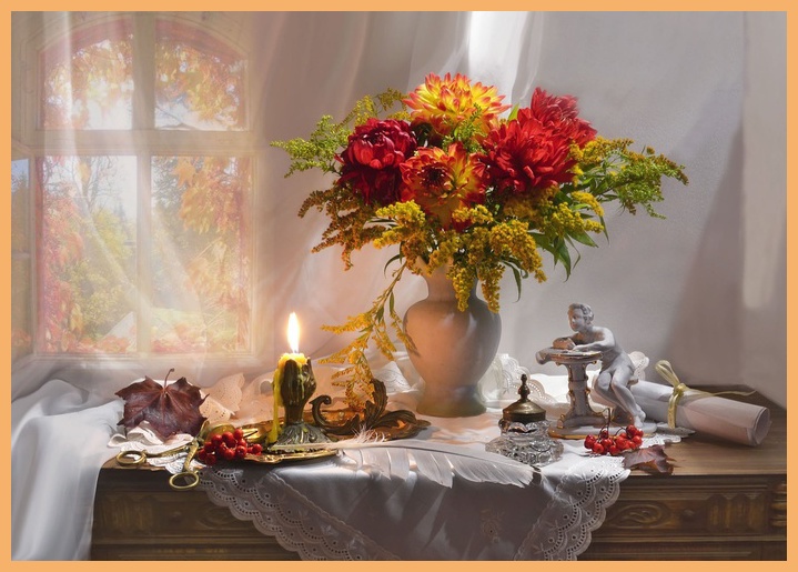 Золотою Осень называл