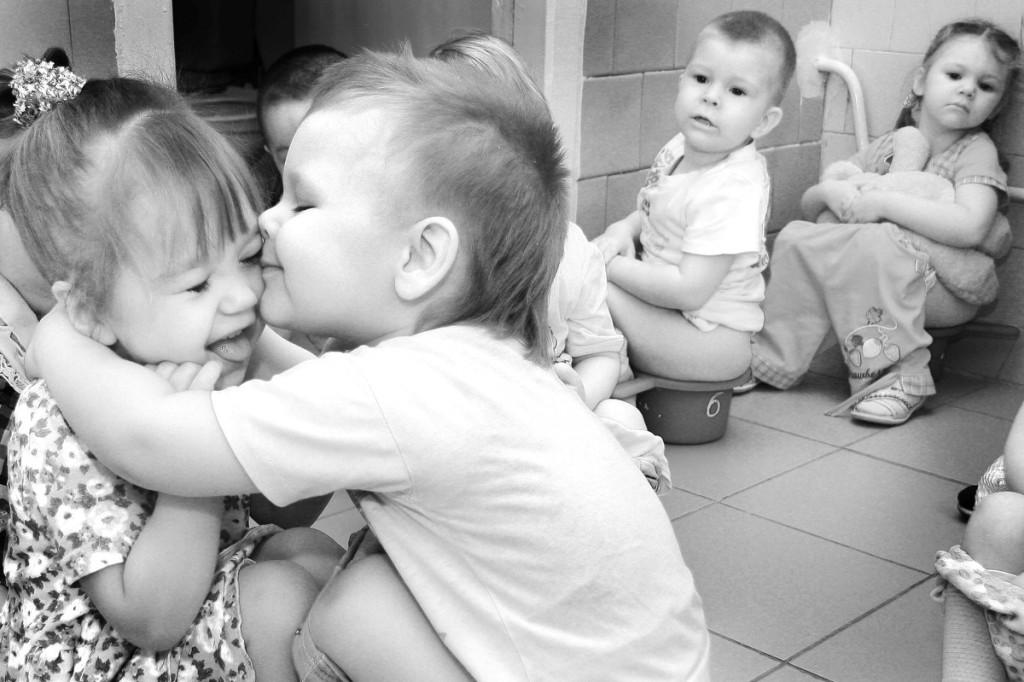 Это что ещё за новость!