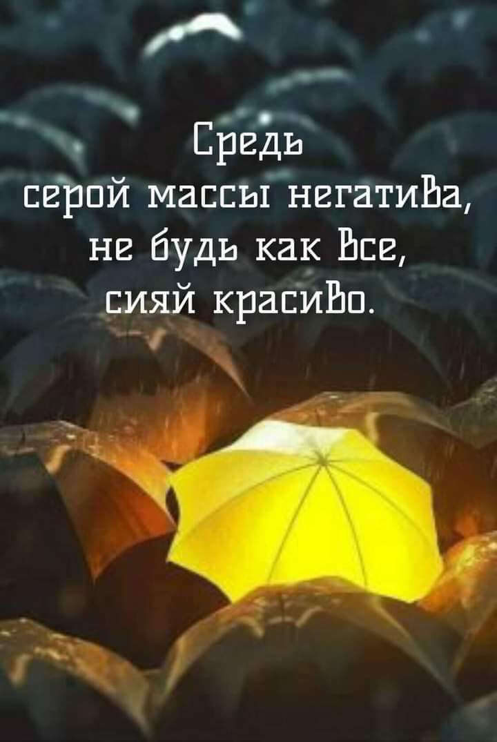 Клешня