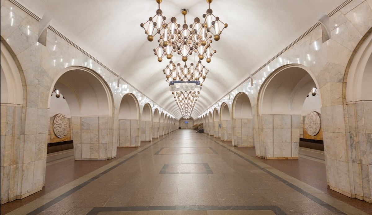 Москва менделеевская