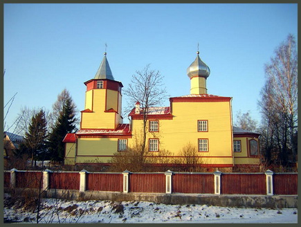 Мемуары трудника