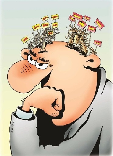 Cogito ergo sum
