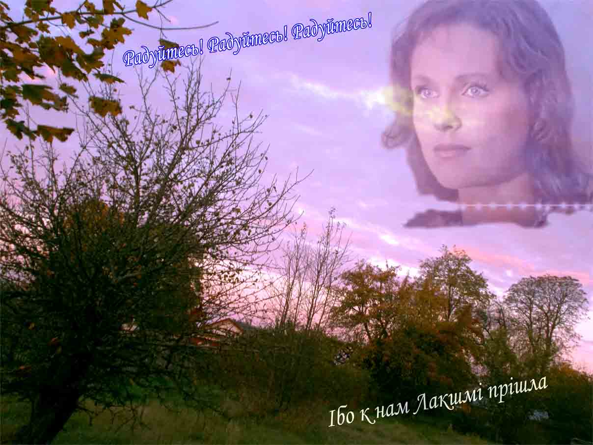 Мы знаем, ек солыть хамсу!