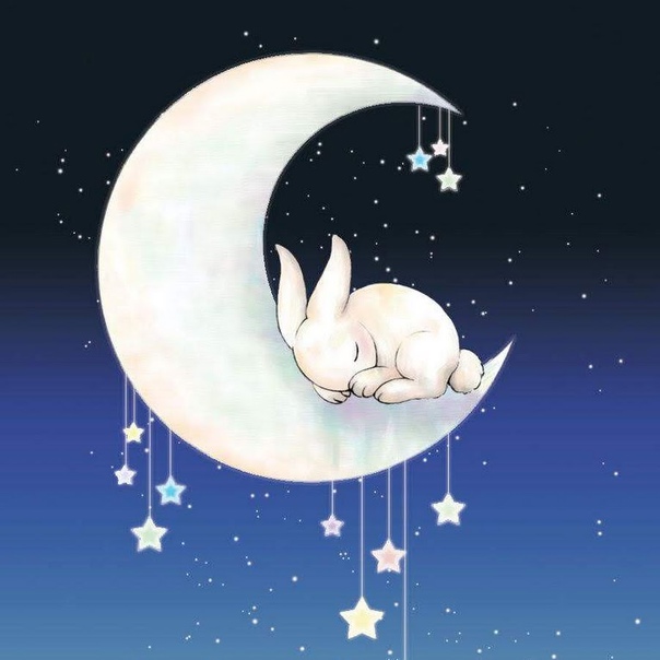 Я спою тебе колыбельную..