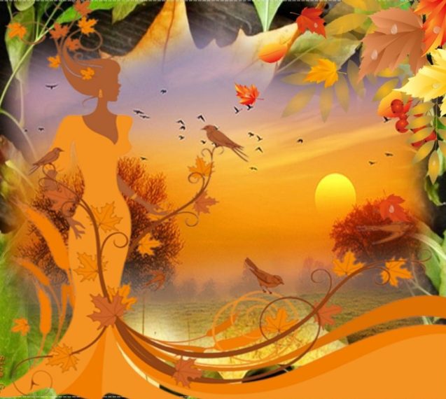 У осени есть свой секрет