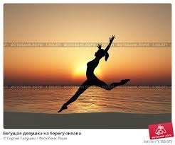 Ступенька за ступенькой выше...