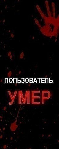 Стишок под настроение