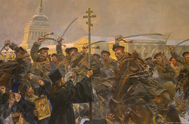 Русский бунт...