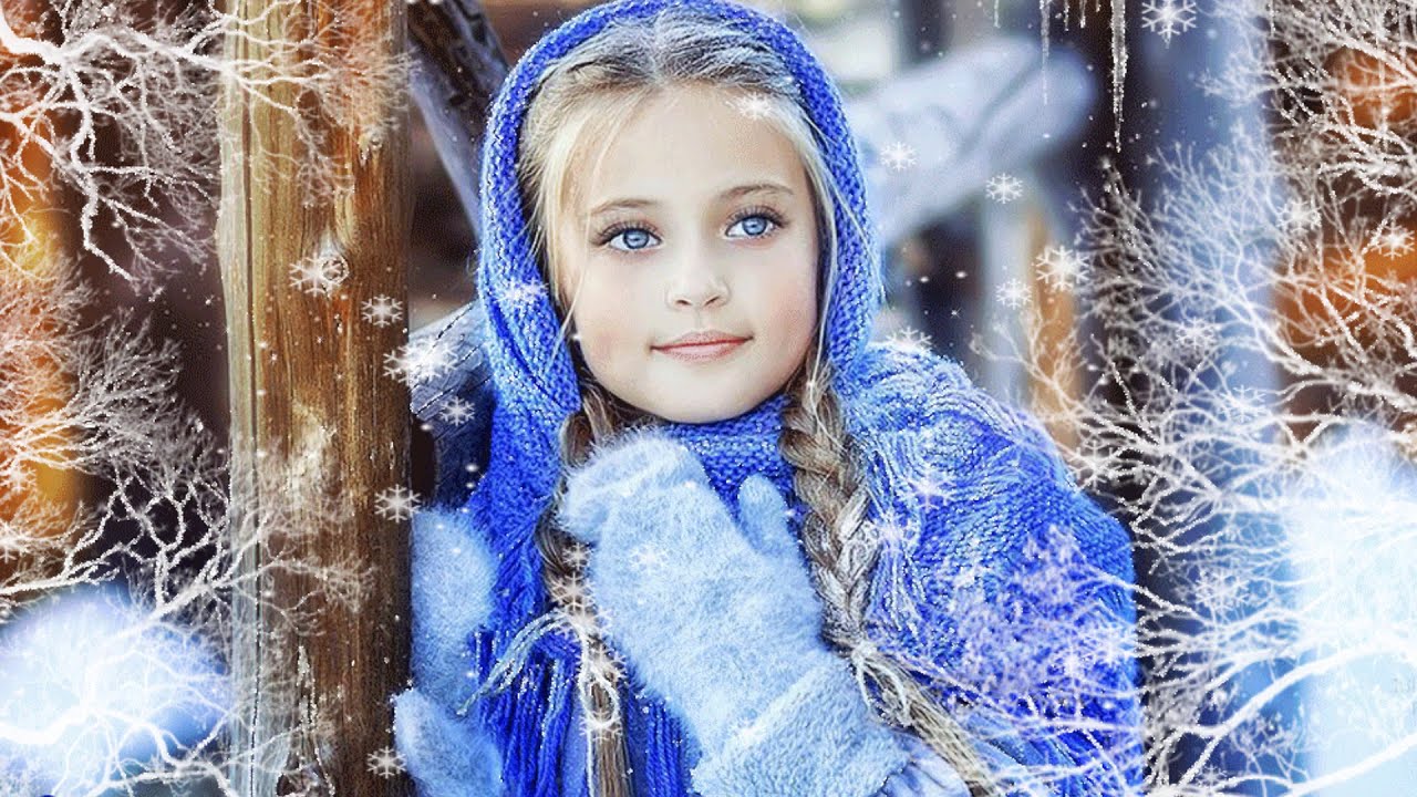 Песня приходи красавица. Чудесной зимы. Красивая теплая зима. Снежинки для детей. Фотография зима пришла.