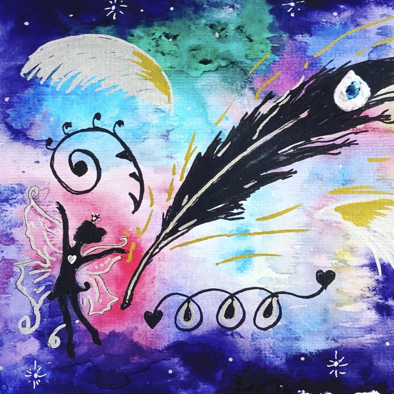 Служение музы