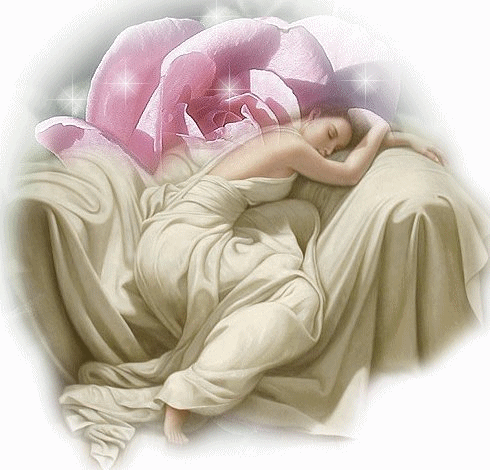 Доброе утро!