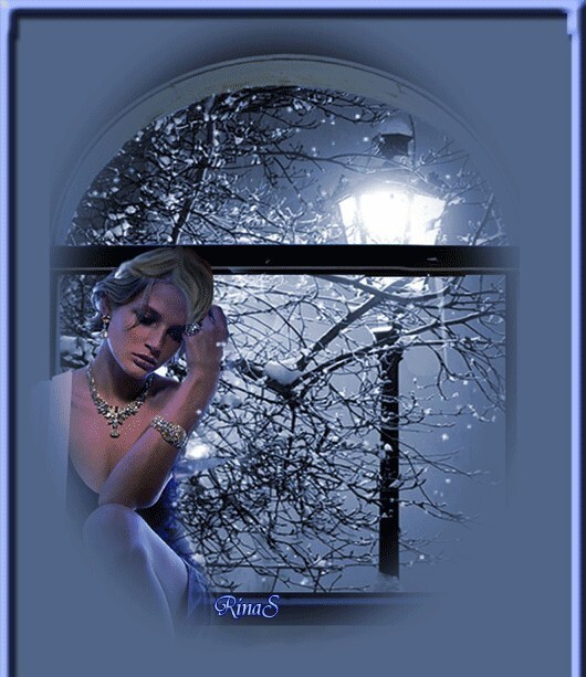 Не пугай меня одиночество