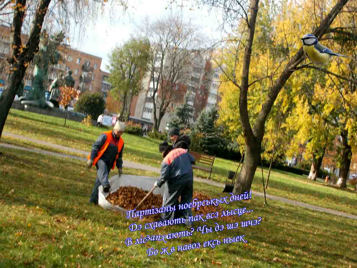 Праны ш замало