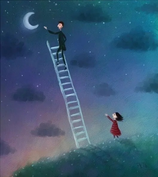 Вверх по лестнице взойдём