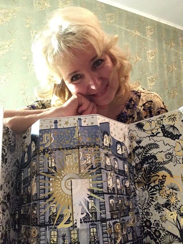 Светлой Радостью сияя. Посвящение С. Т. 13519