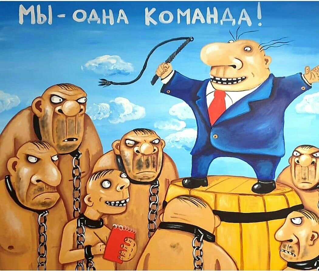 Четырёхдневка