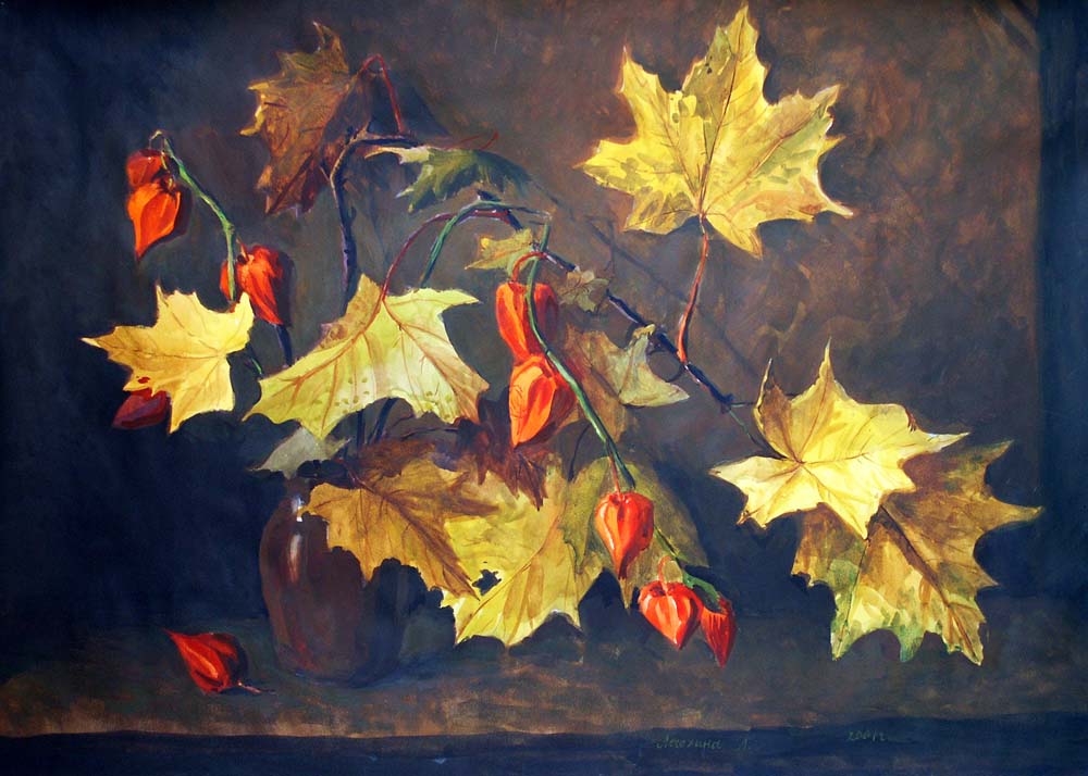 Картина осенних листьев. Андрияка осенний букет. Листья живопись. Осенние листья живопись. Кленовый лист живопись.