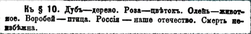 Неизбежно цитаты. Главное ребята сердцем не стареть прикол. Цитаты ленина о капитализме. Главное ребята сердцем не стареть. Неизбежны но с ними.