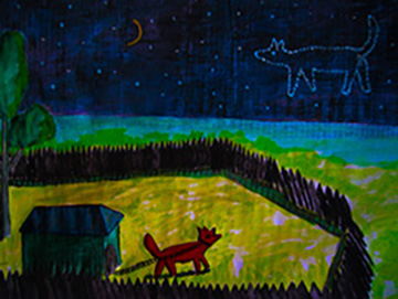 Звездный пес