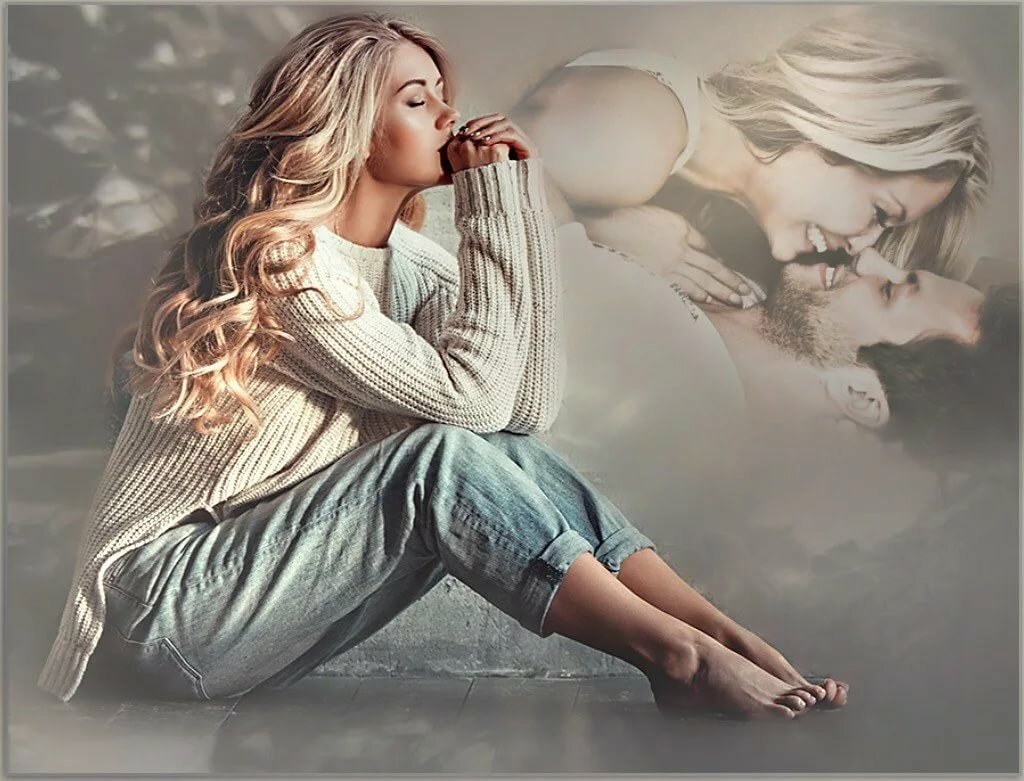 Они другие. Они - не ты