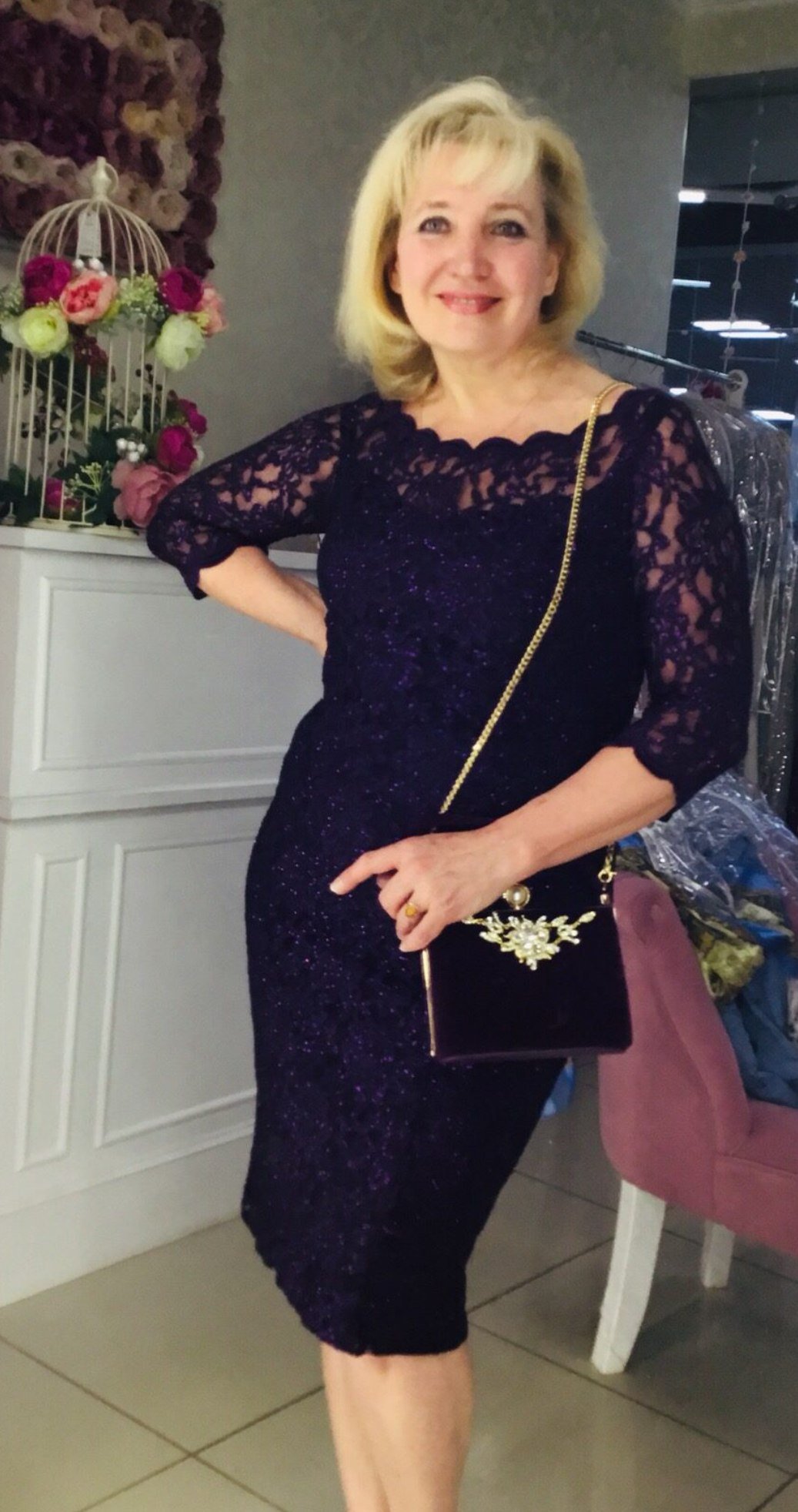 Твоя улыбка. Посвящение С. Т. 13569