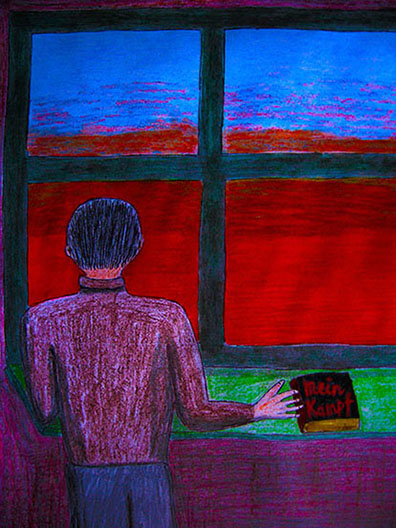 Прощай, книга!