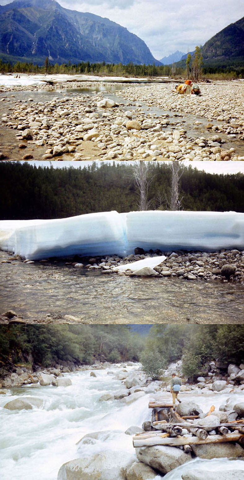 В объятьях Кодара 4