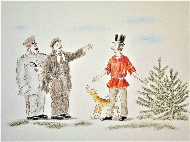 Пушкин и Ильич