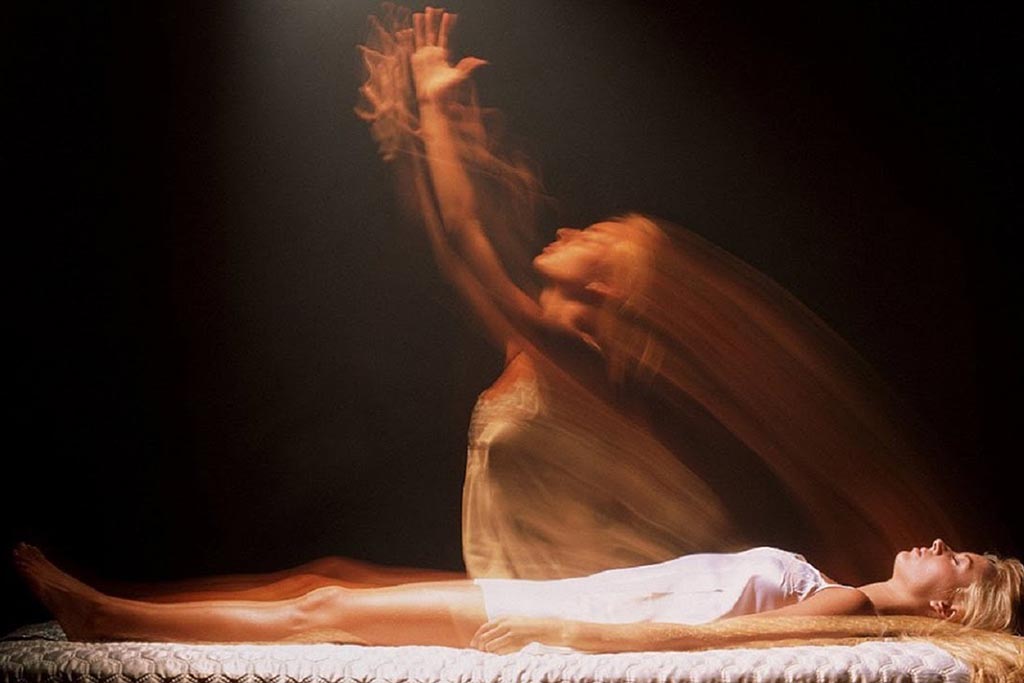 Тело - это упаковка