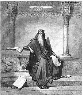 II. Лекарственное средство