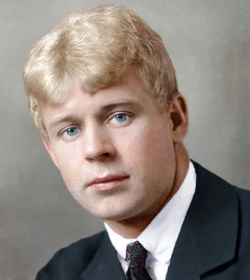 Сергей