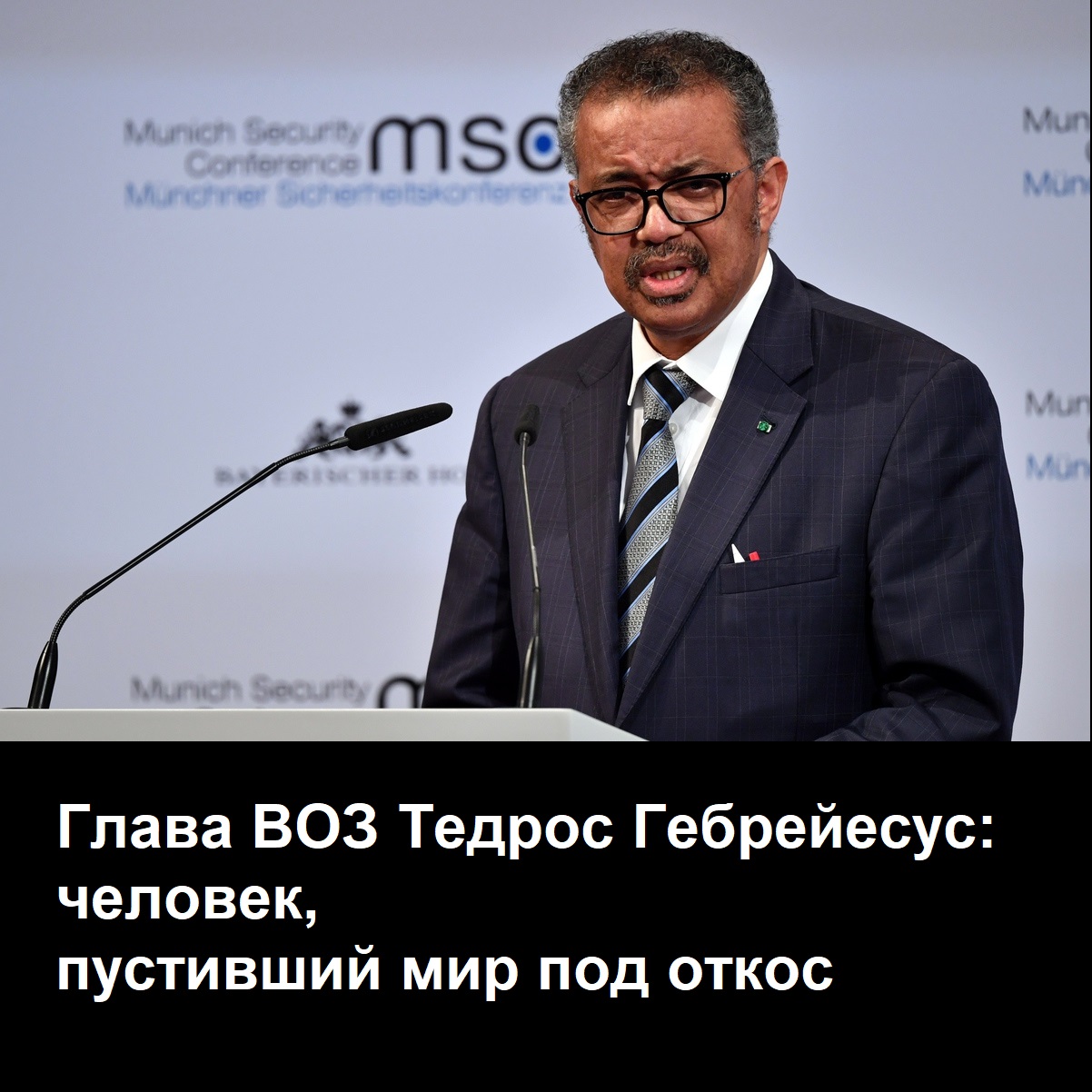 К чему приведёт пилотный проект пропускной системы