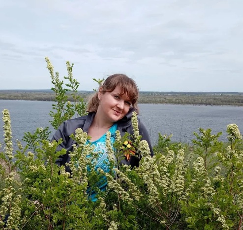 Паром Любви