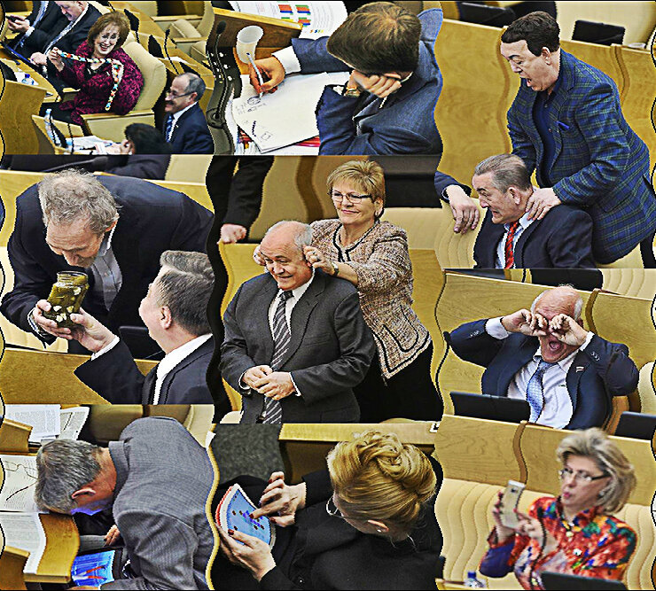 Депутаты госдумы москвы